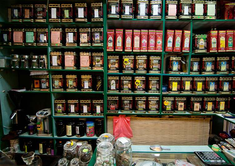 Где Купить Чай В Самаре