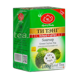 Чай Ти Тэнг Зеленый Саусеп 100 гр