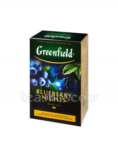 Чай Greenfield Blueberry Nights 100 гр