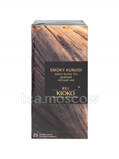 Чай Kioko Smoky Kunugi черный в пакетиках 25 шт