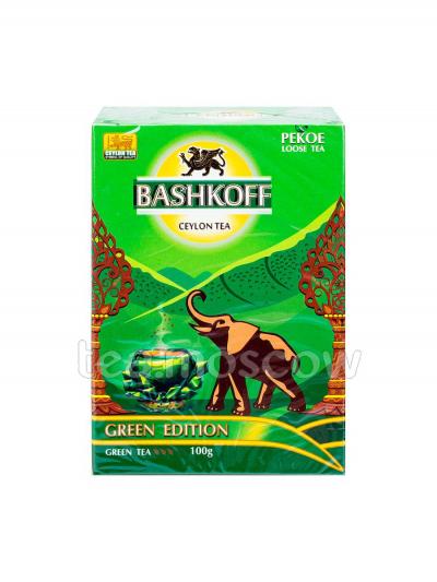 Чай Bashkoff Green Edition Pekoe 100 г